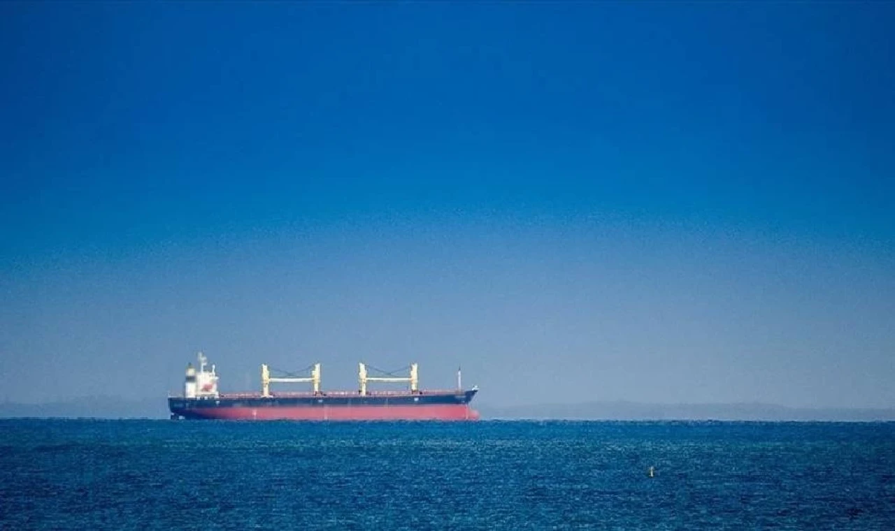 ABD, uluslararası sularda iki petrol tankerine el koyduğunu duyurdu