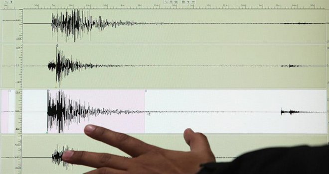 AFGANİSTAN'DA 6,1 BÜYÜKLÜĞÜNDE DEPREM