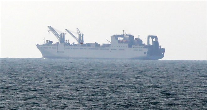 BAE, Gazze'ye insani yardım gemisi gönderdi