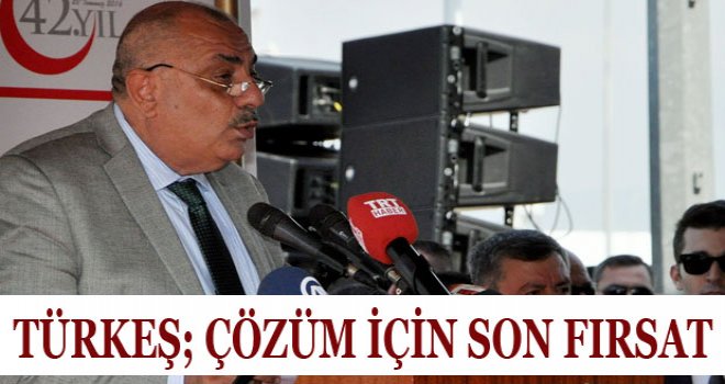 BAKAN'DAN 20 TEMMUZ MESAJI