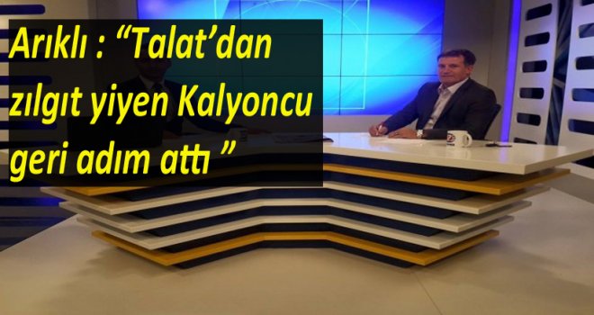 CTP'nin Asıl Korkusu Mali Protokolün İçeriğidir