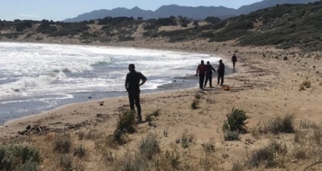 Denizde kaybolan şahsı arama çalışmaları devam ediyor