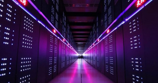 DÜNYANIN EN HIZLI BİLGİSAYARI YİNE ÇİN’DEN