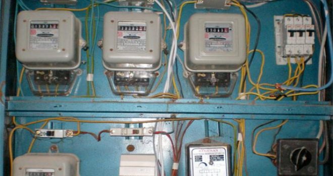 Elektrikte Ocak ayında ortaya çıkan belirsizlik ortadan kalktı