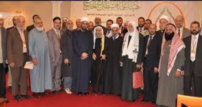 FİLİSTİN ALİMLER TRUMP'IN KUDÜS'LE İLGİLİ KARARINA TEPKİ OLARAK İSLAM ÜMMETİNE İNTİFADA ÇAĞRISI YAPTI