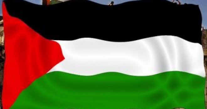 GAZZE'DE  BALFOUR  PROTESTOSU