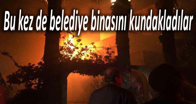Gün Geçmiyor ki Kundaklama Olayı Yaşanmasın