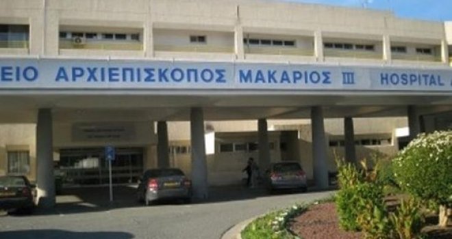 Güneyde bir çocukta Kawasaki hastalığı semptomları görüldü