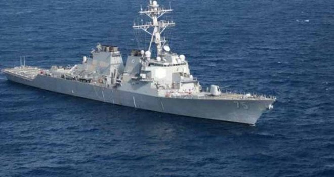 Güney’de silahlı sahil güvenlik birimi kuruluyor