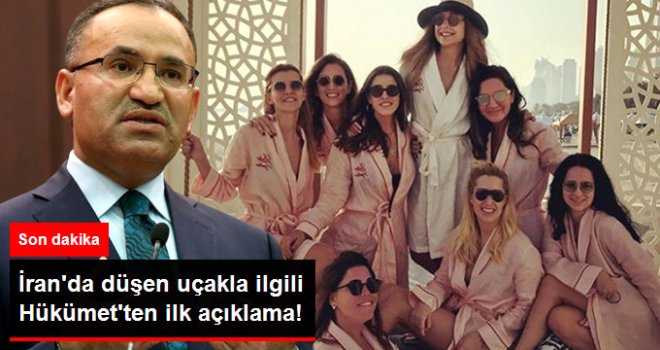 Hükümet'ten İran'da Düşen Türk Jetiyle İlgili İlk Açıklama