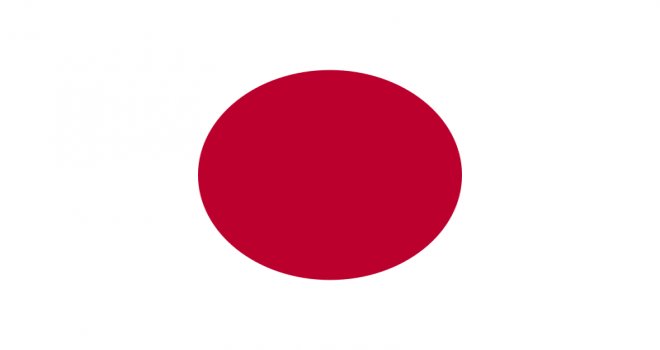 JAPONYA'DA PARLAMENTONUN ALT KANADI FESHEDİLDİ