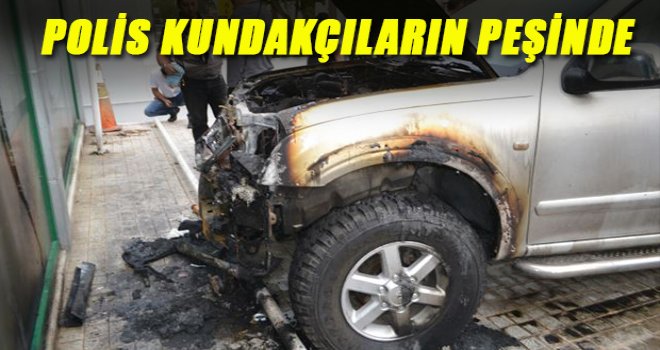 Kamera kayıtları inceleme altında