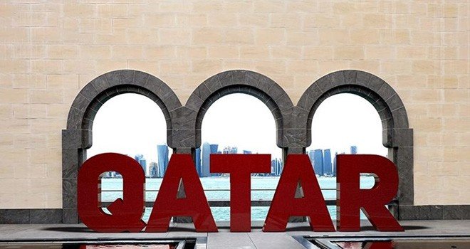 Katar OPEC'ten ayrılacağını açıkladı