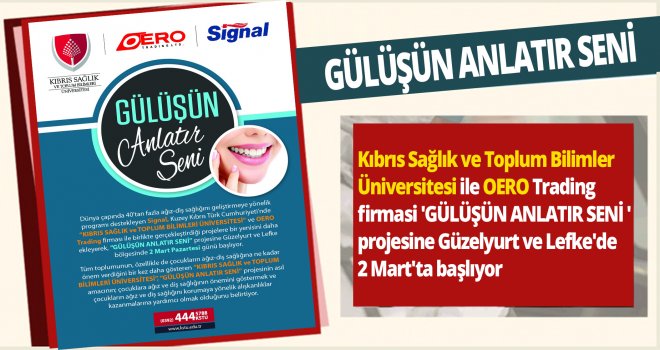 Kıbrıs Sağlık ve Toplum Bilimler Üniversitesi önemli bir projeye daha imza atıyor