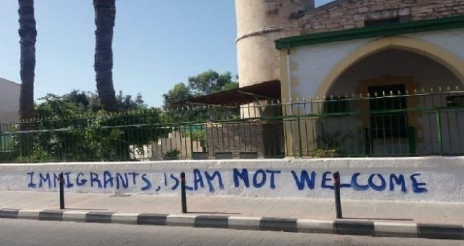 Kıbrıs Türk Kültür Derneği camilere yapılan Rum saldırılarını kınadı