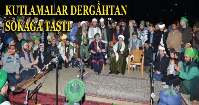 Lefke’de yaklaşık 2 bin kişi, Atatürk Parkı’nda zikir yaptı.