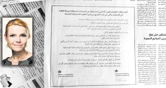 Lübnan gazetesine mülteci ilanına meclis araştırması