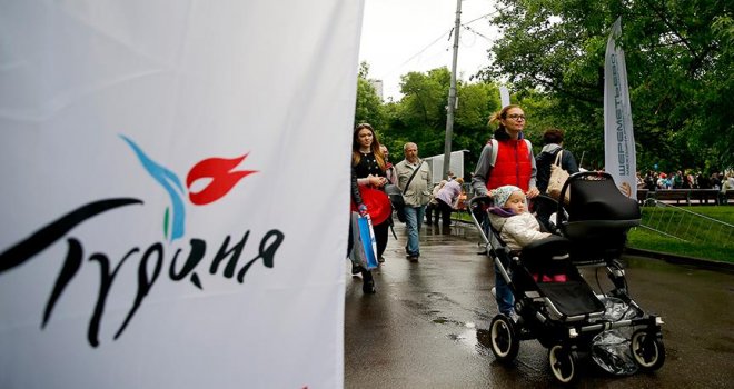Moskova'da 'Türkiye Festivali' düzenlenecek.