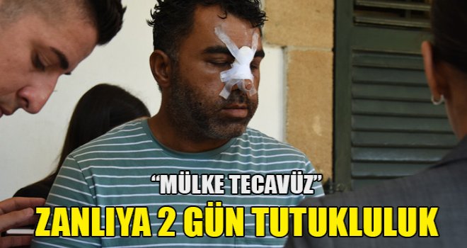 Mülke tecavüz zanlısı mahkemeye çıkarıldı