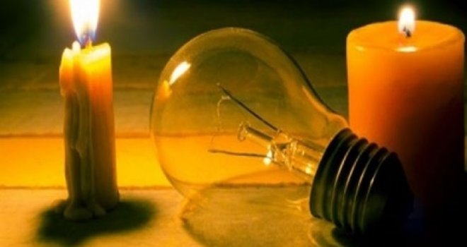 PAZAR GÜNÜ BAZI KÖYLERDE ELEKTRİK KESİNTİSİ OLACAK