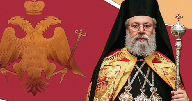 Rum Ortodoks Kilisesi Başpiskoposu II. Hrisostomos hayatını kaybetti