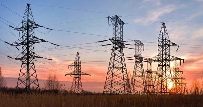 YARIN SABAH BİRÇOK KÖY VE BÖLGEYE ELEKTRİK VERİLEMEYECEK.