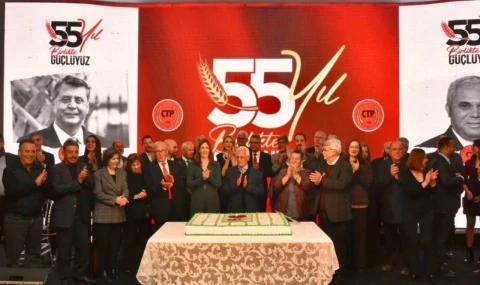 CTP’nin 55’inci kuruluş yılı resepsiyonla kutlandı: Partinin 2026'da iktidar hedefi vurgulandı