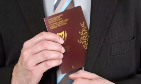 Rum Meclisi yatırım yoluyla alınan "Altın pasaport" vatandaşlığını kesin olarak kaldırdı