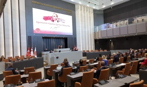 Meclis’te maaş dengesizliği için geçici ve özel komite kuruldu