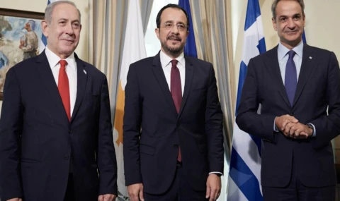 Güney Kıbrıs-İsrail-Yunanistan, Denizcilikte Siber Güvenlik Merkezi açıyor