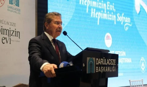 Ünal Üstel: Türkiye ile iş birliğimizi güçlendirmeyi sürdüreceğiz