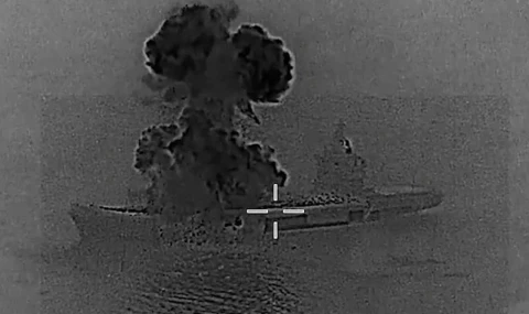 ABD ordusu, İran'a ait bir İHA gemisinin vurulduğunu açıkladı