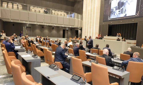 Ceza Muhakemeleri Usulu (Degisiklik) Yasası oy çokluğuyla kabul edildi