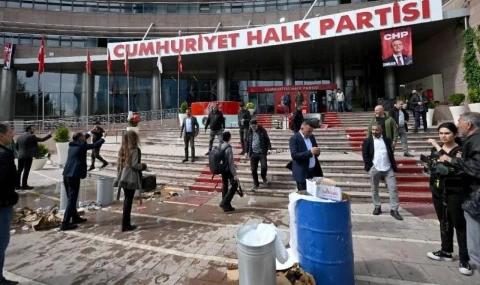 CHP Genel Merkezi'nde neler yaşandı?
