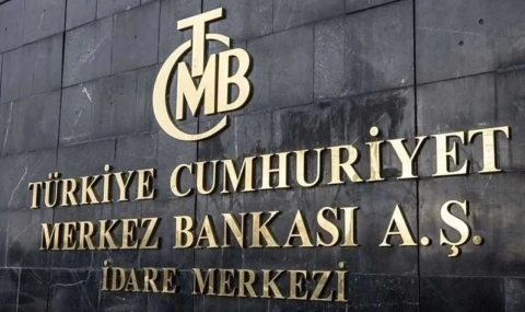 TCMB politika faizini yüzde 37'de sabit bıraktı