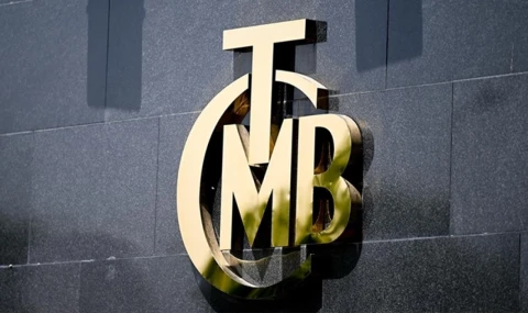 TCMB yılın ikinci faiz kararını açıkladı