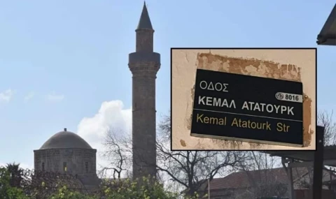 Mutallo'da Kemal Atatürk Caddesi’nin adı "Hafıza ve Umut Caddesi" olarak değiştiriliyor